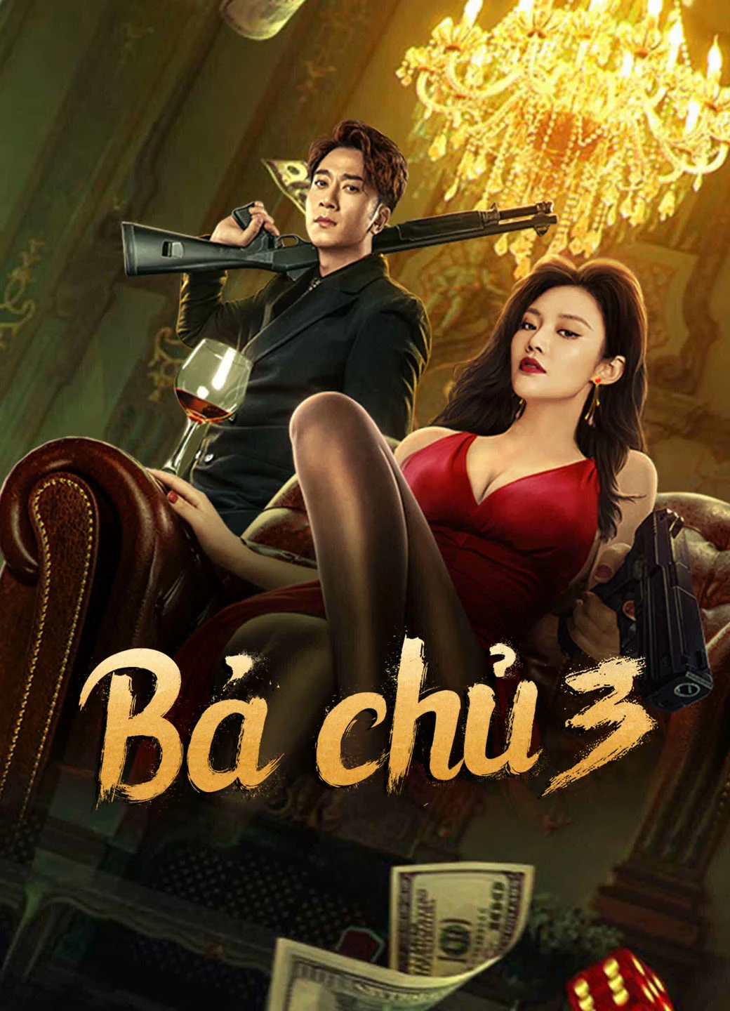 Bà Chủ 3 | Queen of Triads 3 (2023)