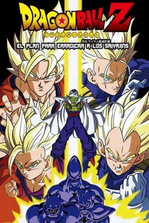 Bảy Viên Ngọc Rồng - Kế Hoạch Tuyệt Diệt Super Saiyan | Dragon Ball: Plan to Eradicate the Super Saiyans (2010)