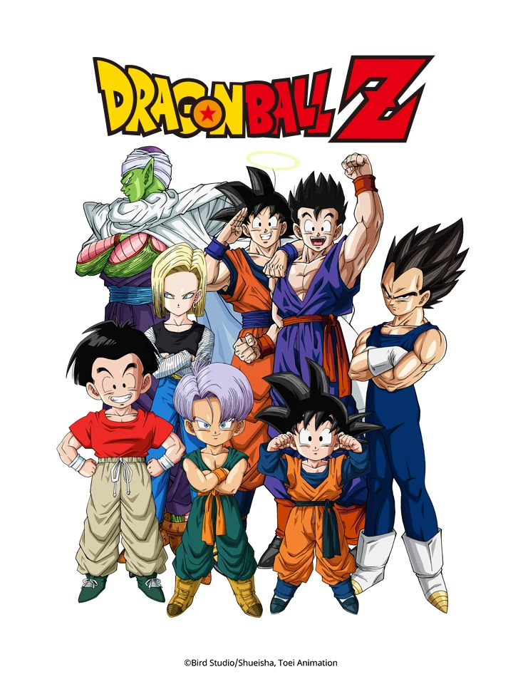 Bảy Viên Ngọc Rồng Z: Người Máy Số 13 | Dragon Ball Z: Super Android 13! (1992)