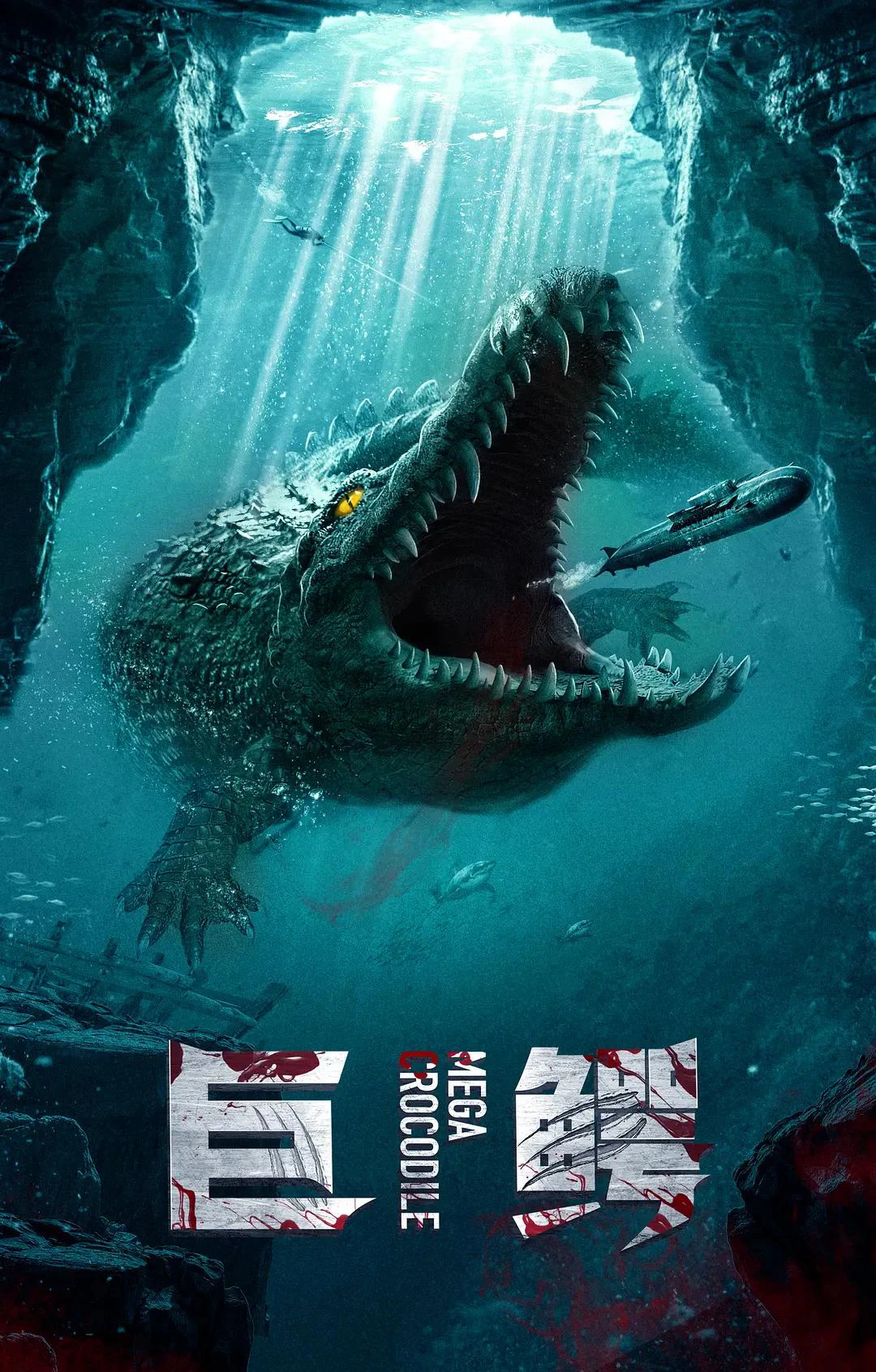 Cá Sấu Khổng Lồ | Mega Crocodile (2019)