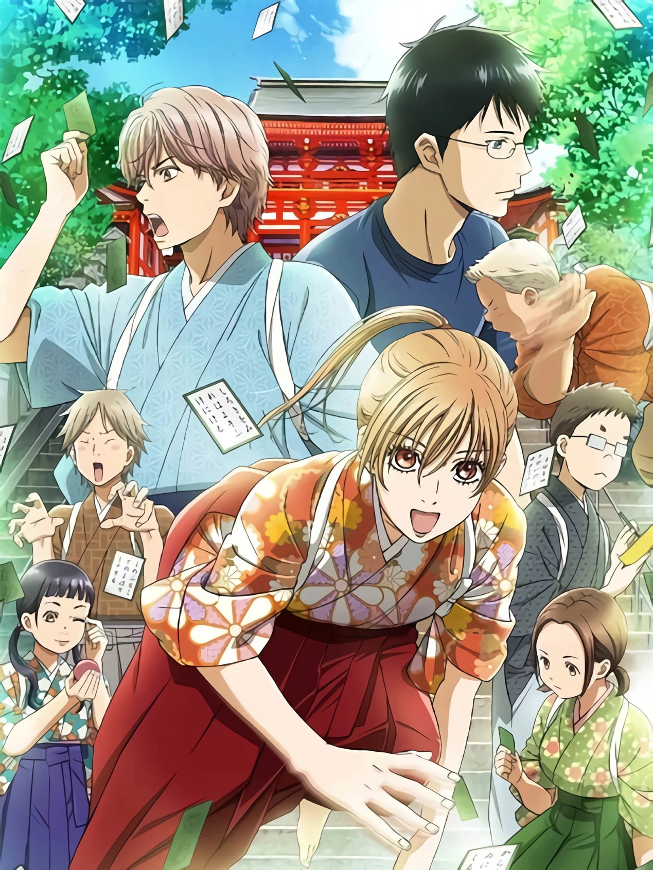 Chihayafuru Phần 2 | Song Card Love S2 (2013)