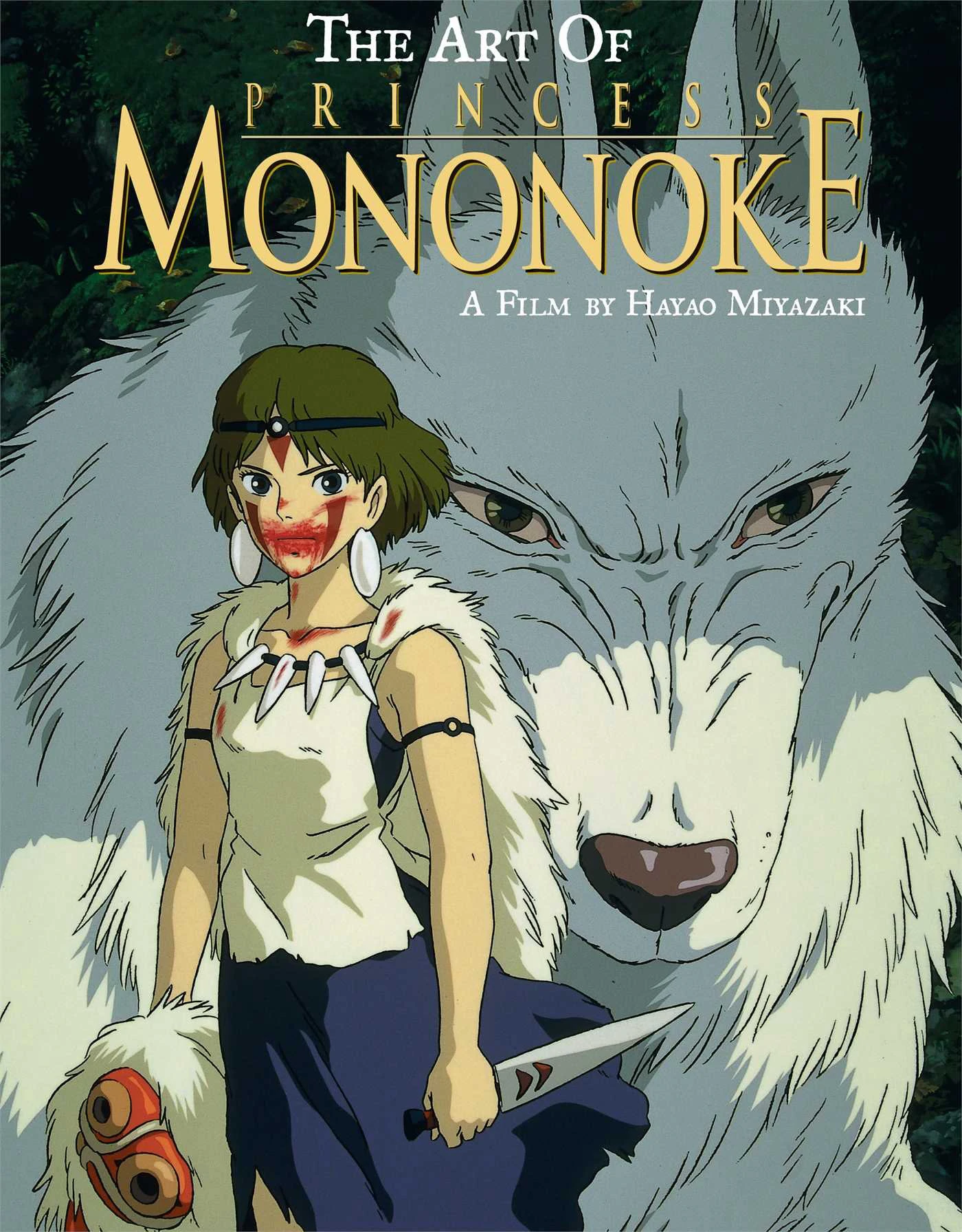 Công chúa Mononoke | Princess Mononoke (1997)