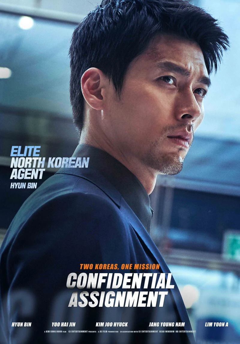 Cộng Sự Bất Đắc Dĩ | Confidential Assignment (2017)