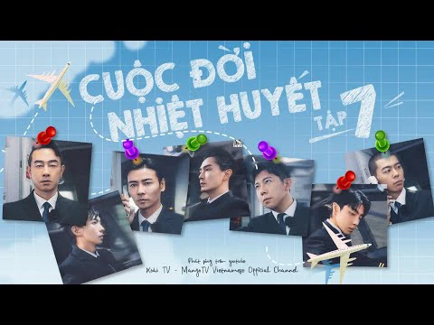 Cuộc Đời Nhiệt Huyết 2021 | Cuộc Đời Nhiệt Huyết  (2021)