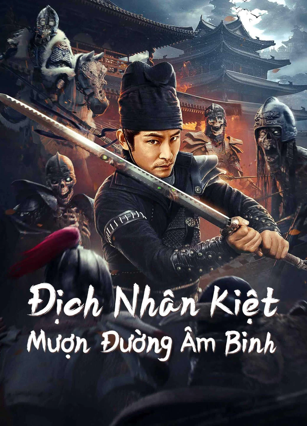 Địch Nhân Kiệt: Mượn Đường Âm Binh | Di Renjie Secret Soldier Borrows the Road (2023)