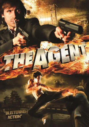 Điệp Viên | The Agent (2006)