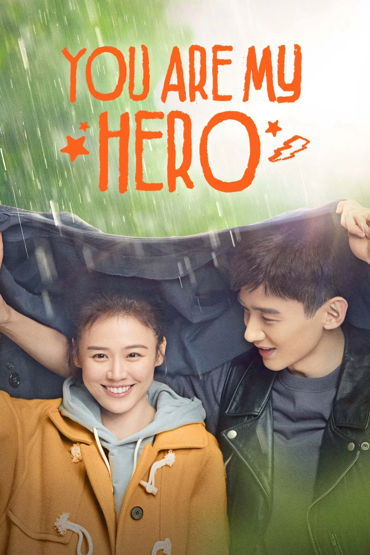 Em Là Thành Trì Doanh Lũy Của Anh | You Are My Hero (2013)