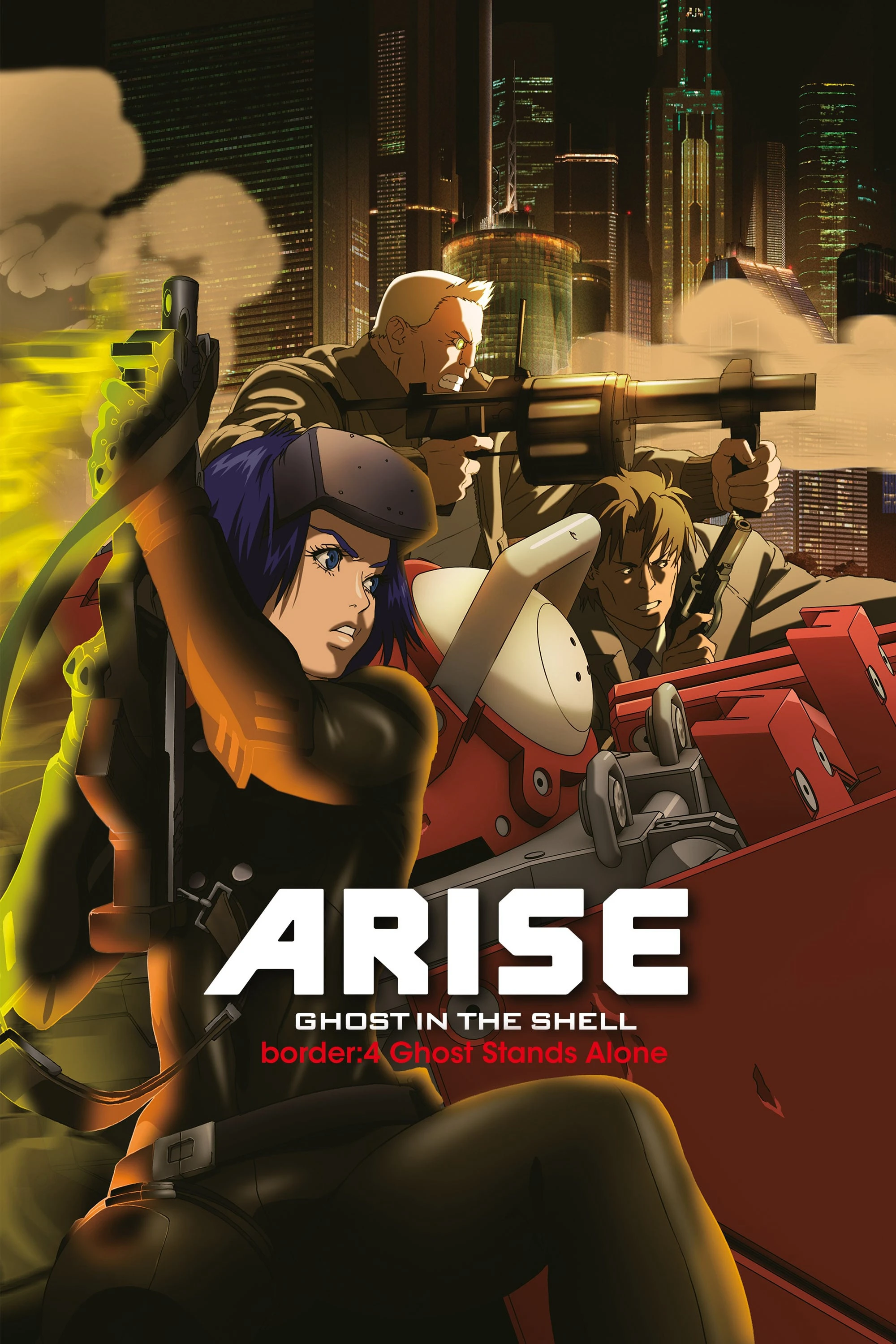 Ghost in the Shell Arise - Border 4: Ghost Stands Alone | Vỏ Bọc Ma ARISE border: 4 Ma Đơn Độc (2014)