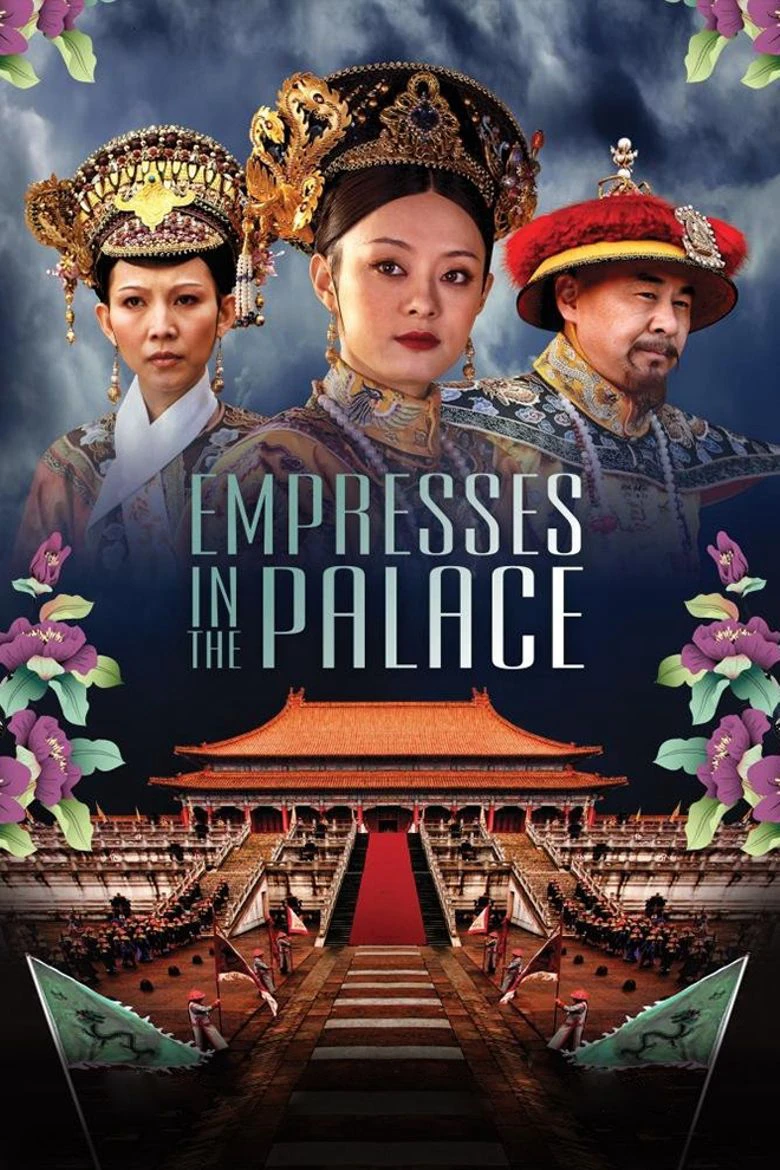 Hậu cung Chân Hoàn truyện | Empresses in the Palace (2011)