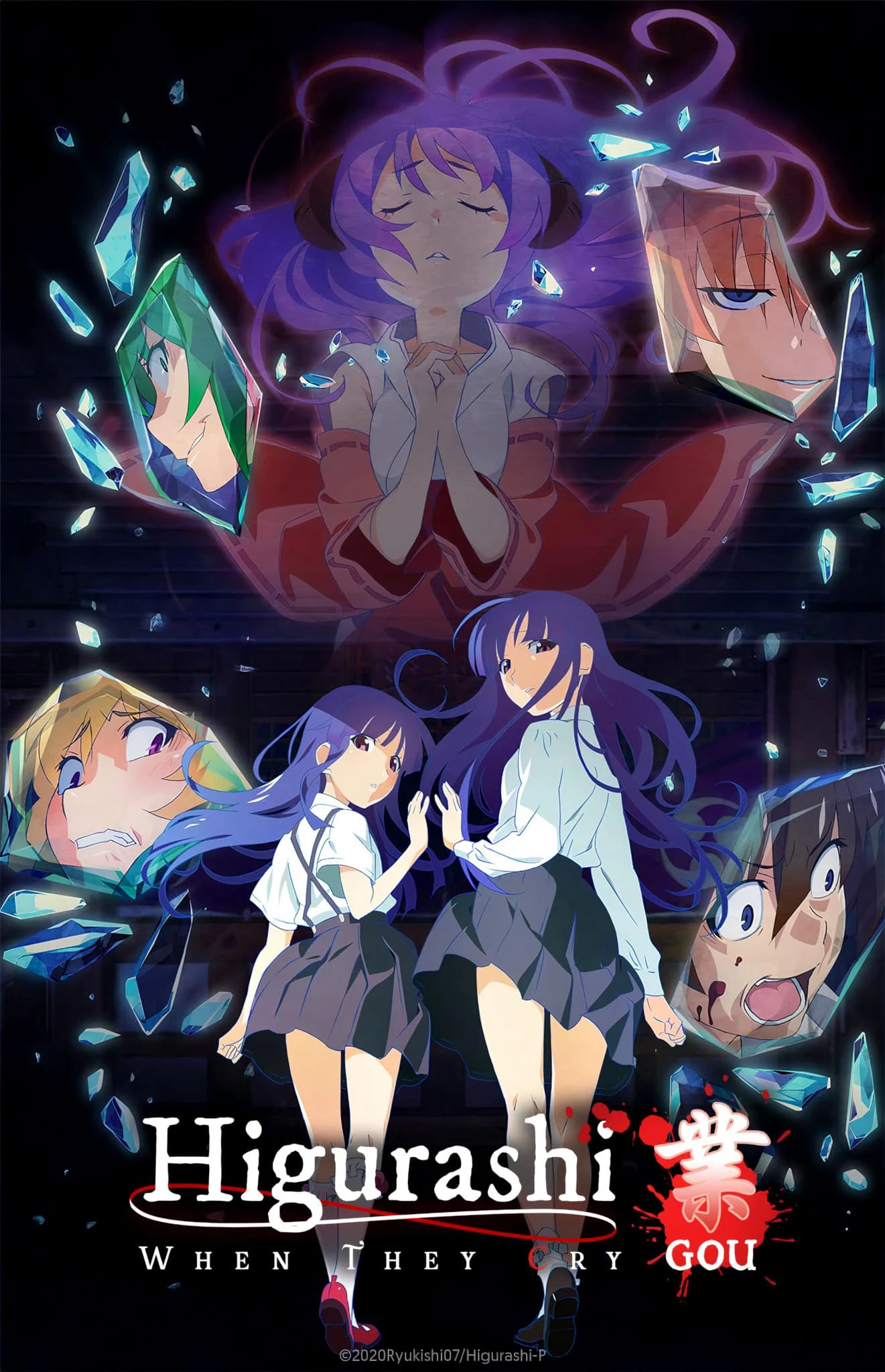 Khi ve sầu khóc 2020 (Phần 1) | Higurashi: When They Cry GOU (Season 1) (2020)