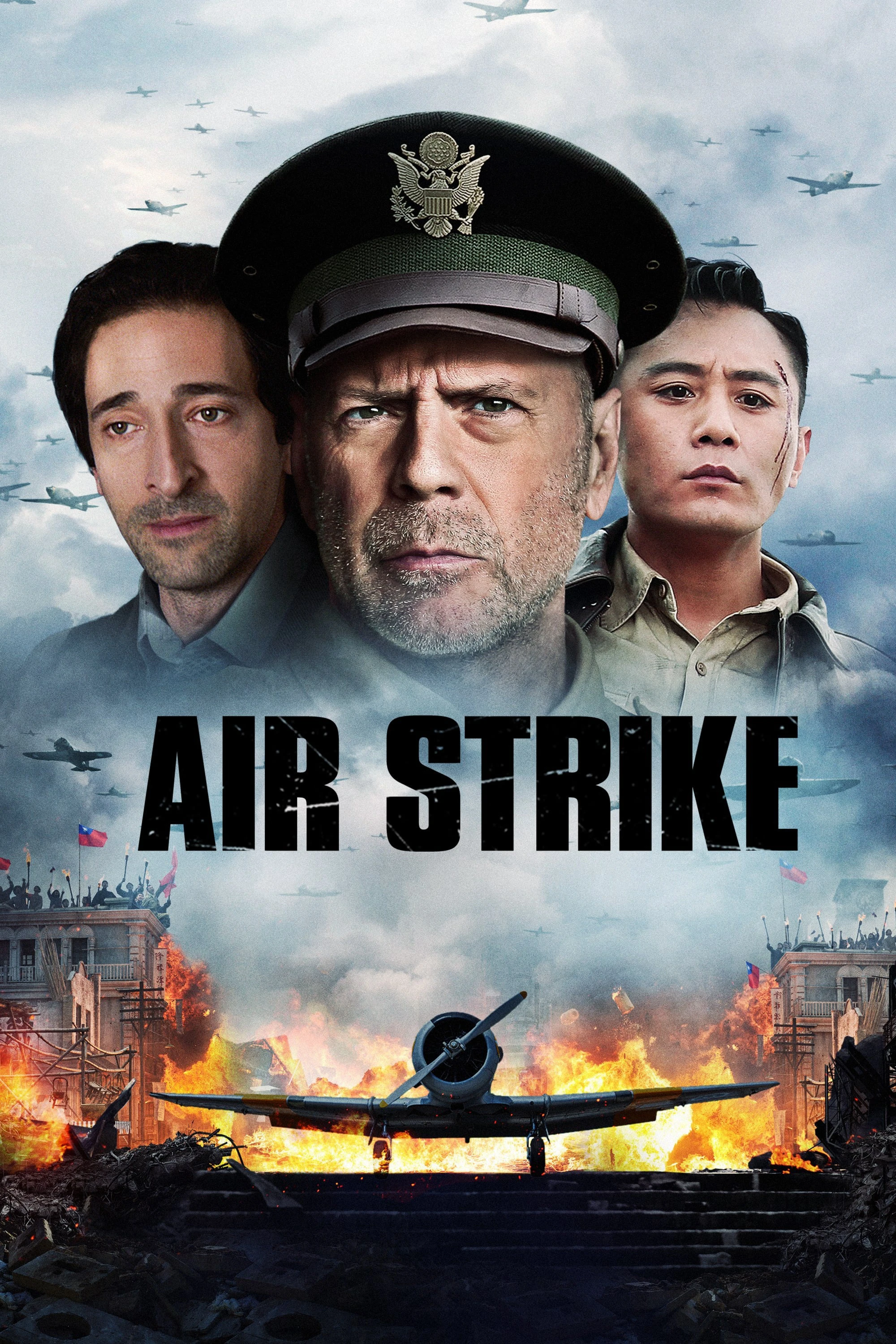 Không Kích | Air Strike (2018)