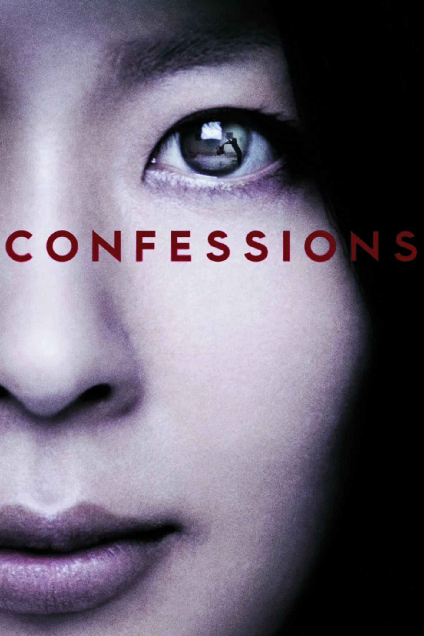 Lời Thú Tội | Confessions (2010)