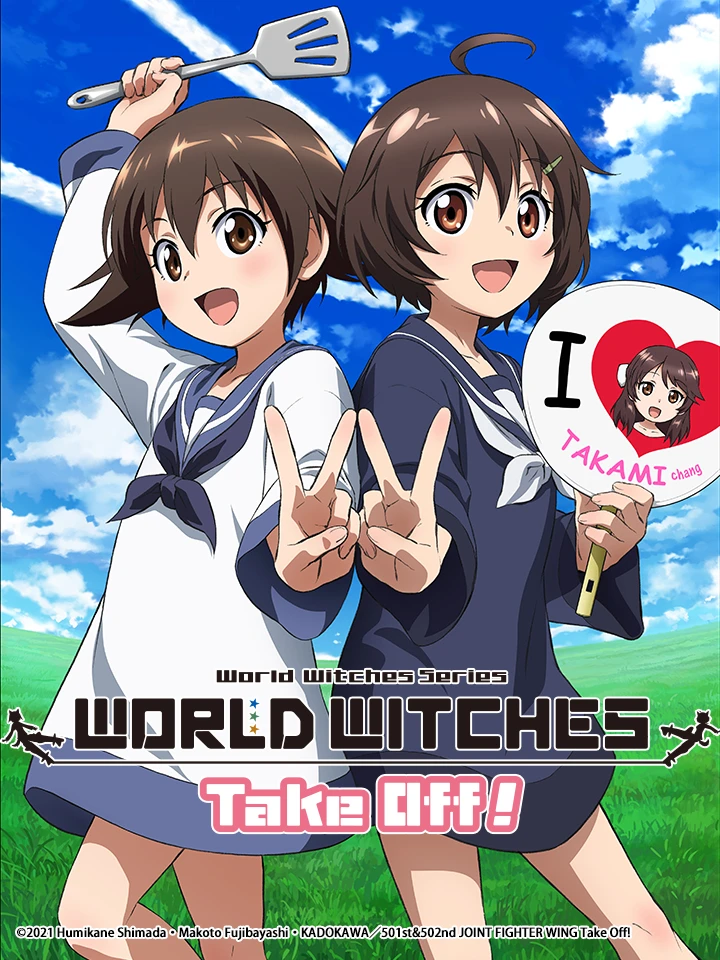 Ma nữ thế giới xuất phát | World Witches Hasshin Shimasu (2021)