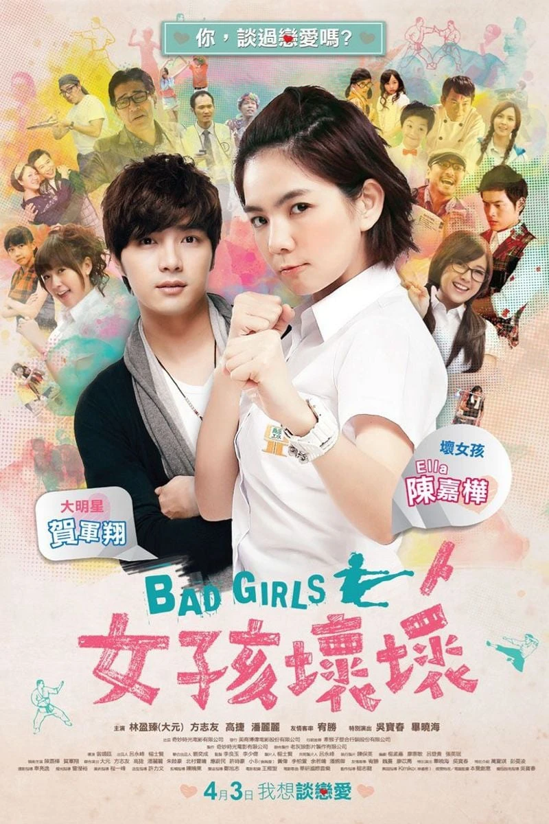 Những Cô Nàng Xấu Tính | Bad Girls (2012)