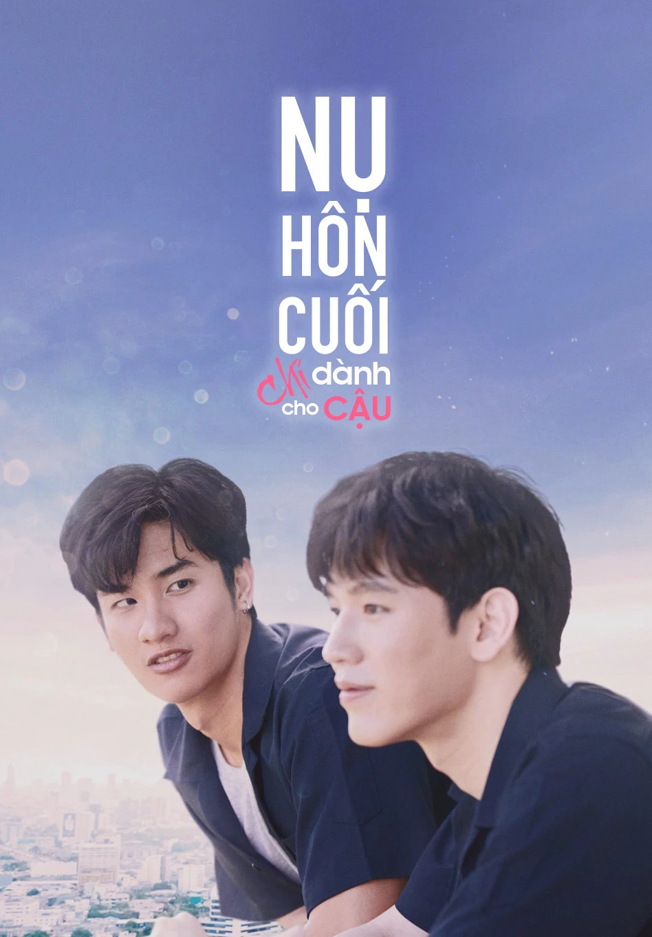 Nụ Hôn Cuối Chỉ Dành Cho Cậu | Dark Blue Kiss (2019)