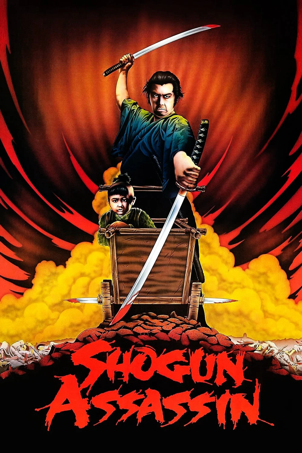 Sát Thủ Bồng Con | Shogun Assassin (1980)