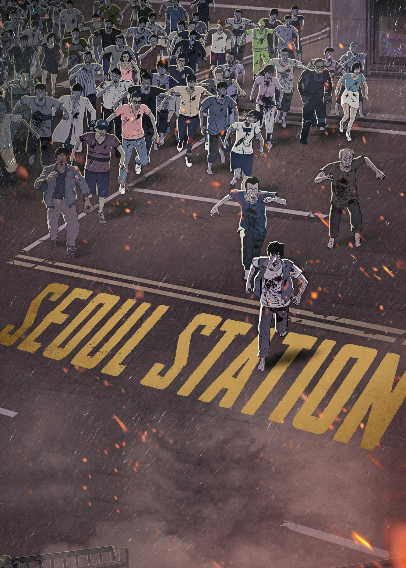 Seoul Station | Seoul Station (2016)