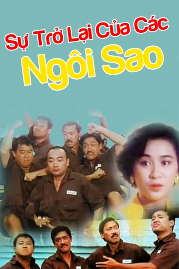 Sự Trở Lại Của Các Ngôi Sao | Return Of The Lucky Stars (1988)