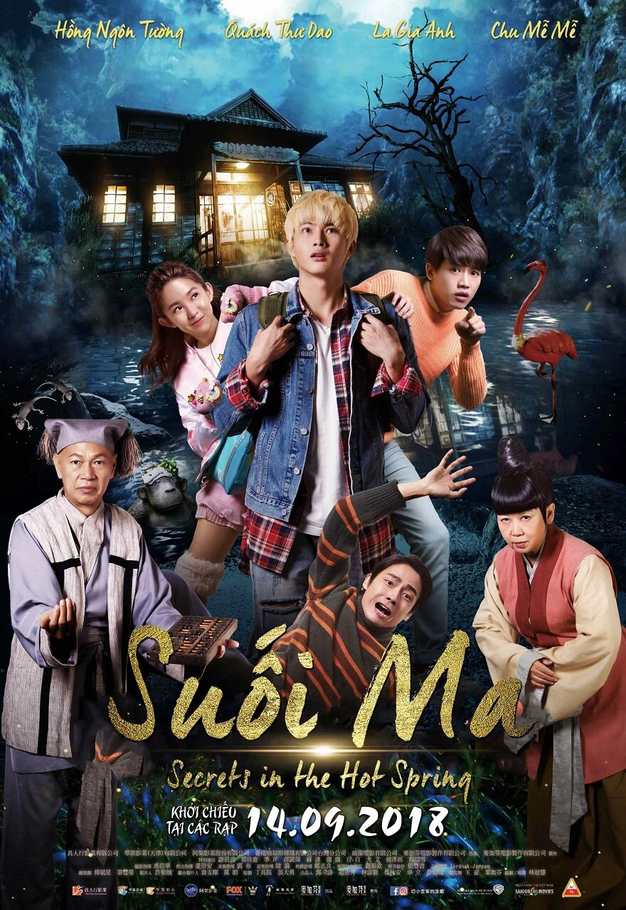 Suối ma | Secrets in the Hot Spring (2018)