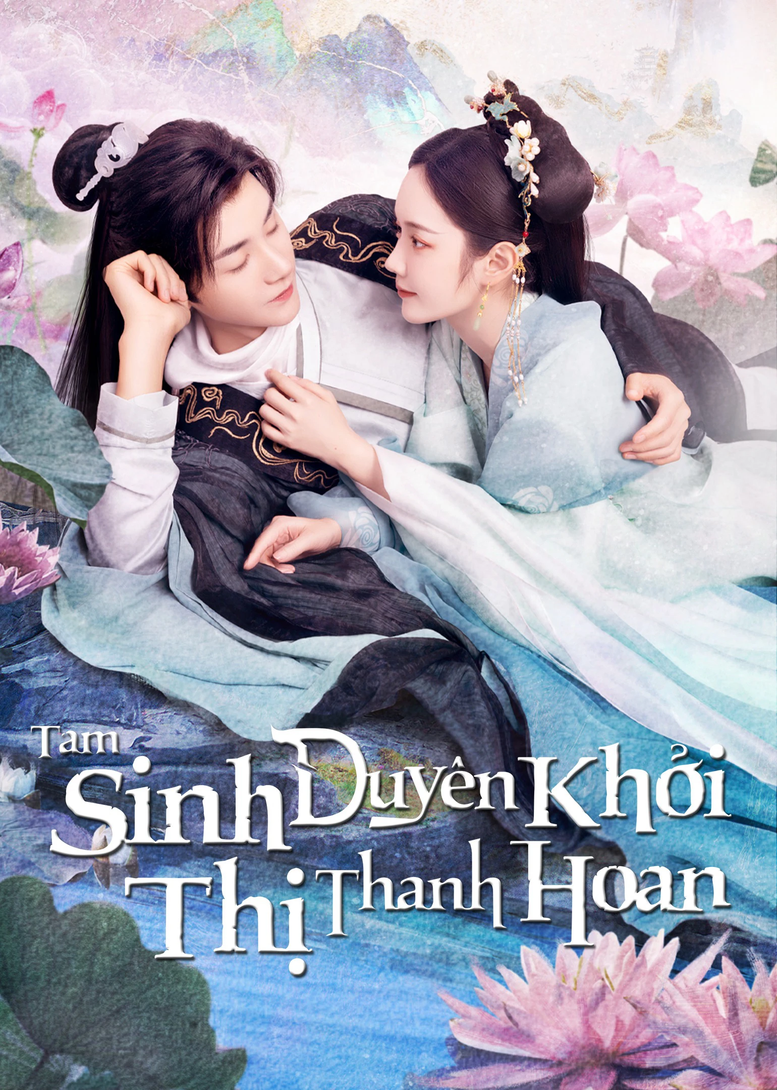 Tam Sinh Duyên Khởi Thị Thanh Hoan | The Origin of Eternity (2023)