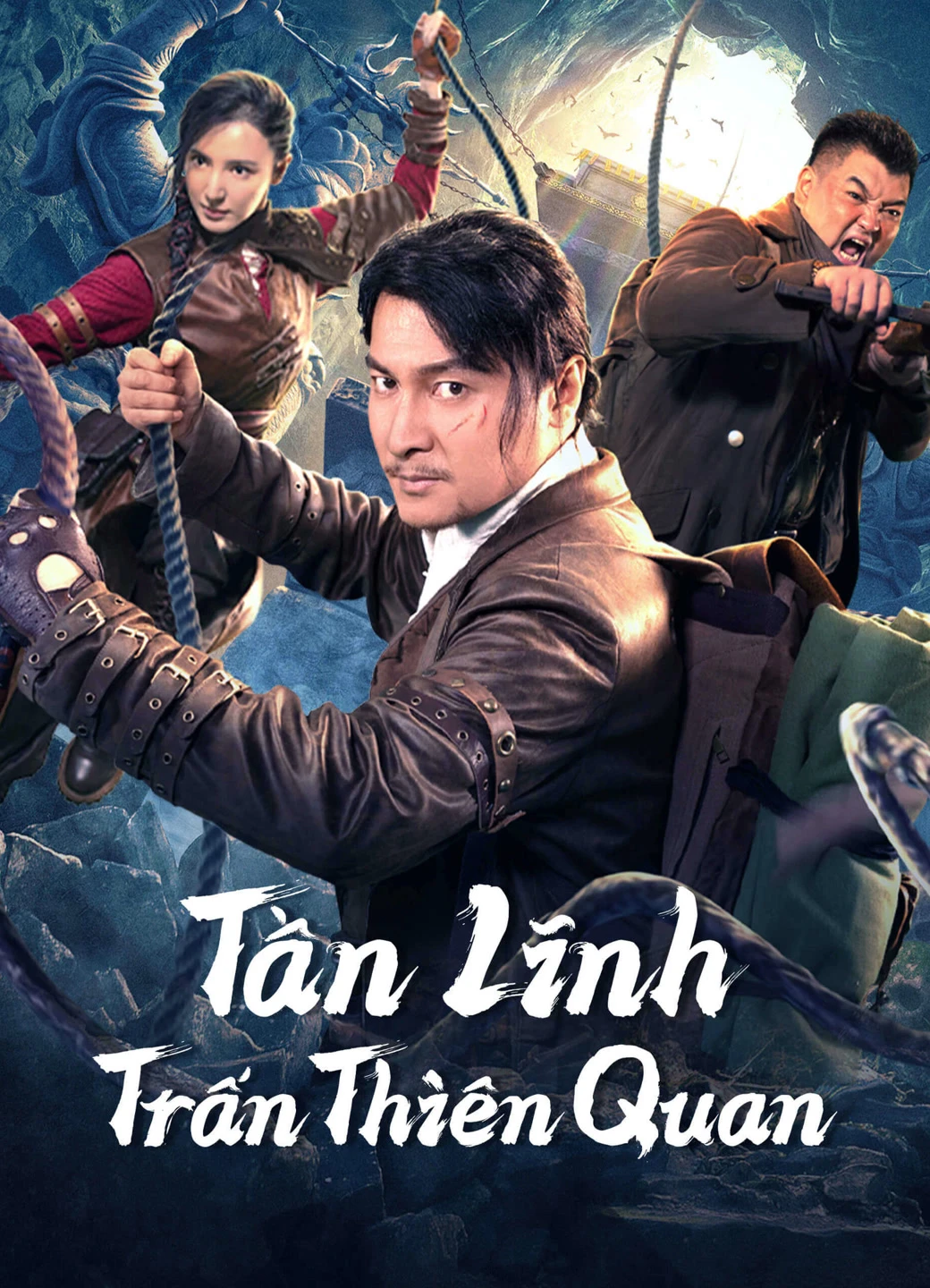 Tần Lĩnh Trấn Thiên Quan | Qinling Town Tiancoffins (2023)