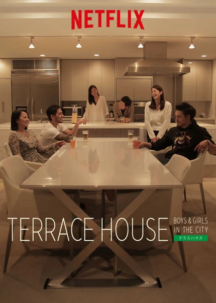 Terrace House: Trai gái nơi thành thị | Terrace House: Boys & Girls in the City (2015)