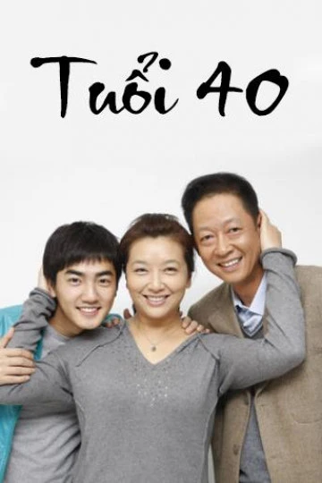 Tuổi 40 | This Is 40 (2015)