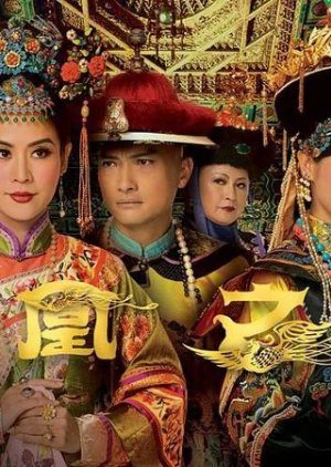 Vạn Phụng Chi Vương | Curse Of The Royal Harem (2011)