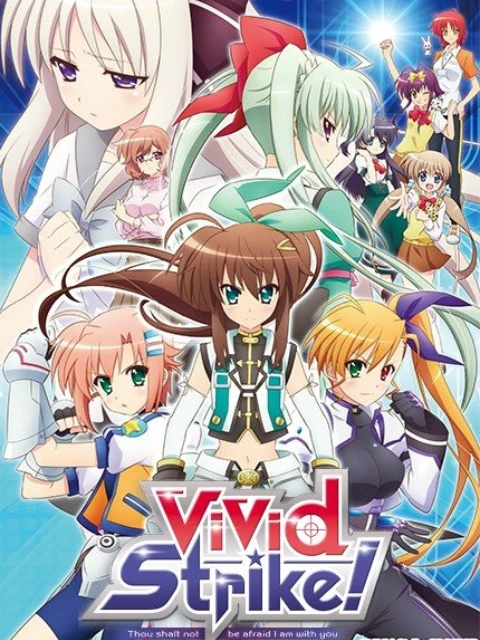 ViVid Strike! | ViVid Strike! (2016)